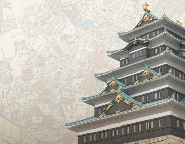 Edo Castle Course image